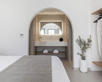 Filomare Oia Suites - Oia