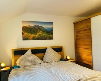 Renovated 4-room apartment (521) in the Oberallgäu vacation park - Missen-Wilhams - Chambre