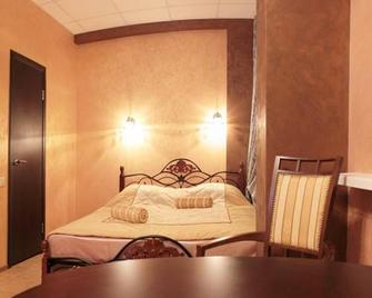 Agio Hotel - Ufa - Camera da letto