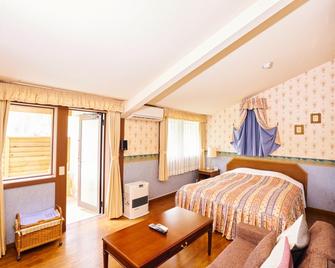 Manor House - Oshino - Habitación