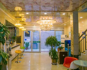 Qufu Landscape Hotel(Confucius Temple Shop in Qufu) - Jining - Lobby