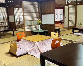 Kiyomizu House, silk heritage villa in castle town - Takasaki - Restaurante