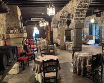 Casa Palacio Jerezana - Jerez de la Frontera - Restaurante