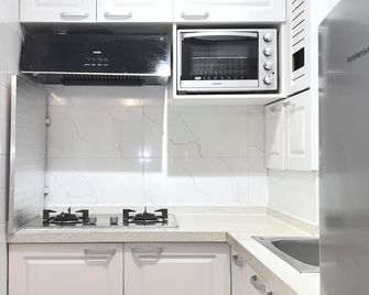 Innocondo Extended Stay Jing'an West Beijing Road - Shanghai