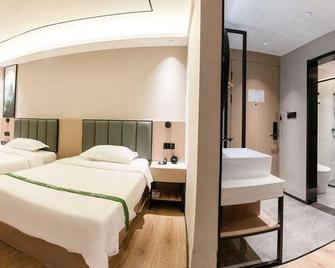 GreenTree Inn Tianjin Jinnan National Convention and Exhibition Center Nanhuan Road - Tianjin - Quarto