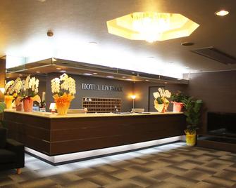 Hotel Livemax Budget Iyo Mishima - Shikokuchuo - Front desk