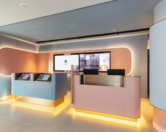 Hanting Hotel Beijing Fengyi Bridge Branch - Pekín - Recepción