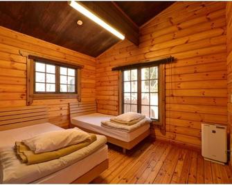 Santa Hills - Nakagawa - Habitación