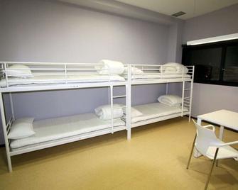 Kaps Hostel Vigo - Thị trấn Vigo - Phòng ngủ