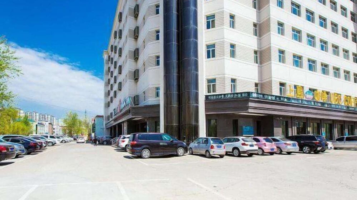 Jinjiang Inn Daqing xincun Devleopment Zone