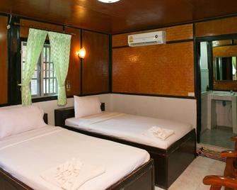 Haadrin Resort - Ko Pha Ngan - Bedroom