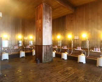 Tokachidake Onsen Kamihoroso - Kamifurano - Salónek