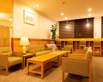 Budget Inn Kakegawa - Kakegawa - Lounge