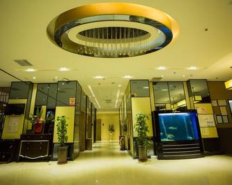 Urumqi Fukejirui Hotel - Ürümqi - Lobby
