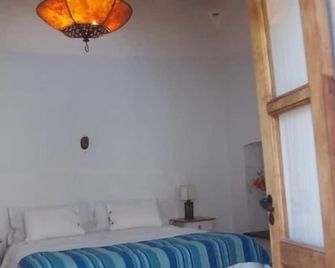 Hosteria Villa Cardon - Cachí - Спальня