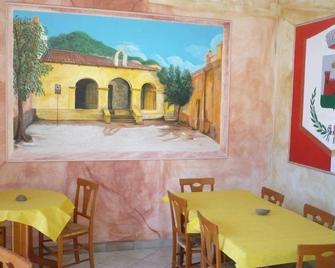 Rosa Hotel - Capoterra