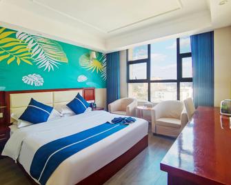 Anshun Xindu Hotel - Anshun