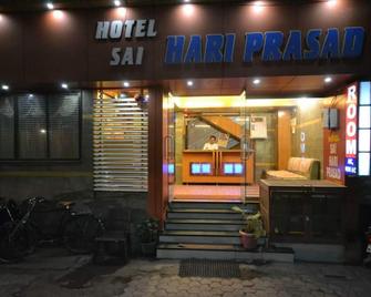 Hotel Sai Hari Prasad - Shirdi - Building