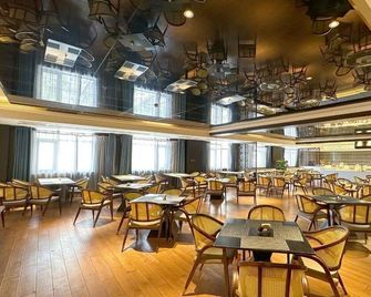 AI Stay Future Tang'an Hotel (Xi'an Longshou District Daming Palace West Subway Station) - Xi An - Restaurante