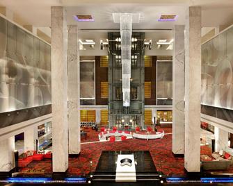 Le Méridien Coimbatore - קוימבאטור - לובי