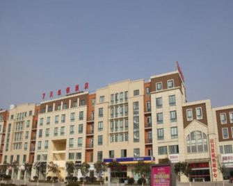 7 Days Inn Huaian Xuyi Bus Station Banch - Huai'an - Bâtiment