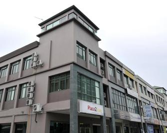 Place2stay @ Rh Plaza Hotel - Kuching - Bangunan