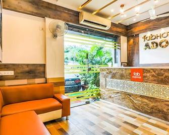 Fabexpress Adore Inn - Nr Mumbai International Airport - Mumbai