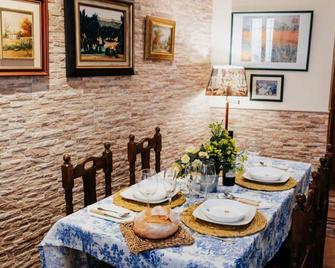 Casa Rural Los Enebros - Los Navalucillos - Comedor