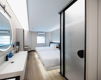 Hanting Hotel Shanghai Caobao Road Railway Station - Shangai - Habitación