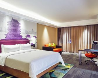 Hampton By Hilton Nanchang Honggutan - Nanchang - Κρεβατοκάμαρα