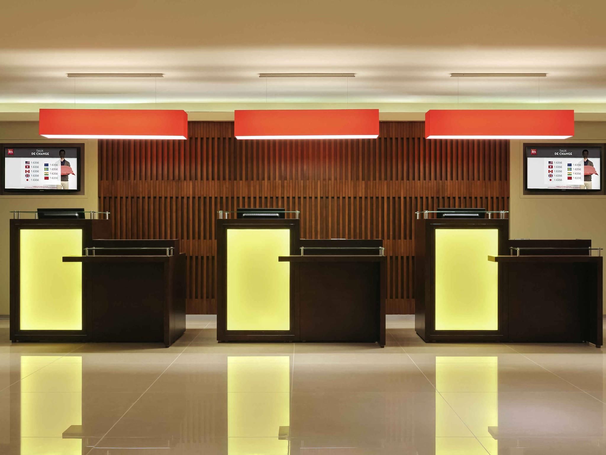 فندق إبيس الرياض شارع العليا