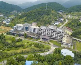 Jindaoxia Liangjiang Holiday Hotel - Chongqing - Edificio