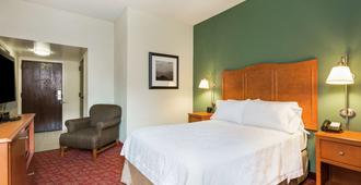 Hampton Inn Bridgeport/Clarksburg - Bridgeport - Bedroom