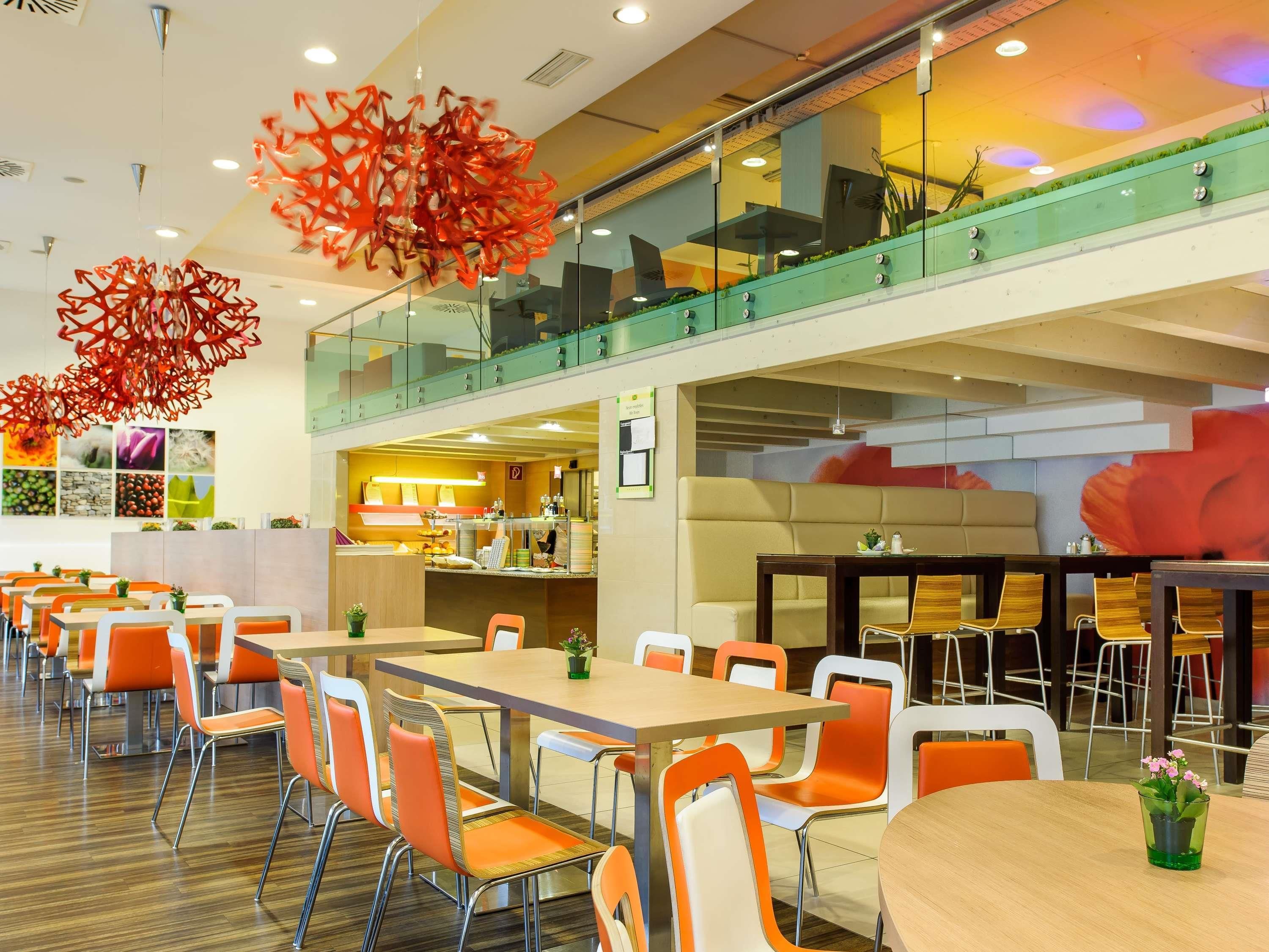 إيبيس فيينا ميسي