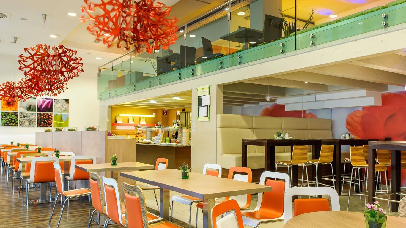 إيبيس فيينا ميسي