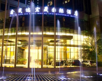 Xin Sheng Da Hong Sheng International Hotel - Kunming