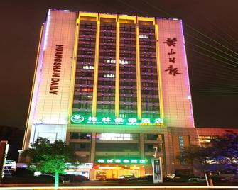 Greentree Inn Anhui Huangshan Jiangjing District Tiandu Avenue Business Hotel - Huangshan - Building