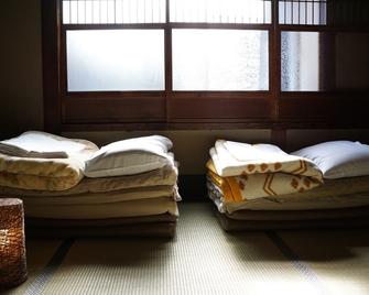 Gojo Guest House - Kyoto - Bedroom
