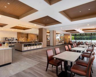 Mercure Miyagi Zao Resort & Spa - Zao - Restaurace