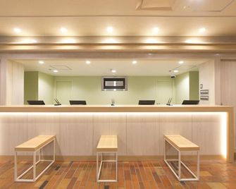Hotel S-plus Hiroshima Peace Park - Hiroshima - Recepción
