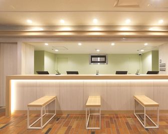 Hotel S-plus Hiroshima Peace Park - הירושימה - דלפק קבלה
