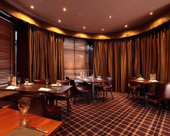 Northern Hotel - Brechin - Ristorante