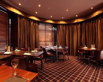 Northern Hotel - Brechin - Restaurant