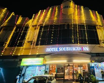 Hotel Soubhagya Inn - Silvassa - Building