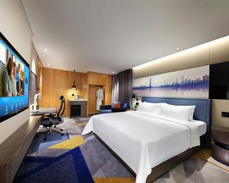 Hampton by Hilton Guangzhou Tianhe Sports Center - Guangzhou - Bedroom