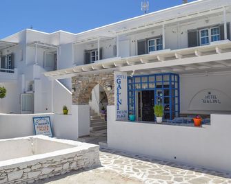Pavlos Place - Antiparos - Building