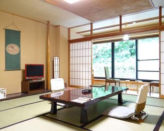 Takaragawa Onsen Ousenkaku - Minakami