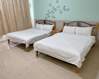 Wan Jin Hot Spring - Wanli District - Schlafzimmer