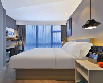 Orange Hotel Beijing Chaoyangmen Yabao Road Children's Hospital - Pekín - Habitación