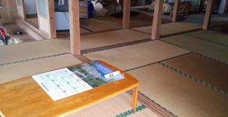 Tetris Guest House Kunisato - Tokunoshima - Bedroom